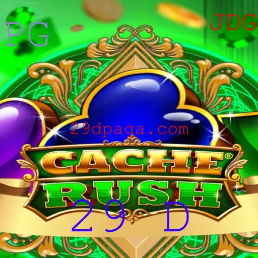 CacheRush: Uma Jornada de Descobertas e Aventuras