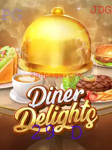 Explorando o Fascinante Mundo de DinerDelights: Uma Aventura Gastronômica