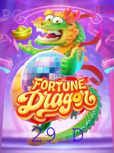 Descubra o Universo de FortuneDragon: O Jogo Que Revoluciona a Estratégia em 29 Dias