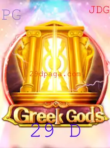 Explorando o Fascinante Mundo de GreekGods: Um Jogo de Estratégia Mítica
