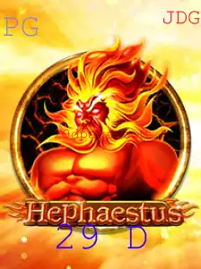 Hephaestus: Uma Aventura no Mundo de Estratégia e Inovação