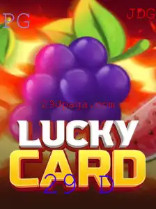 LuckyCard: Descubra o Jogo de Cartas que Está Conquistando o Mundo