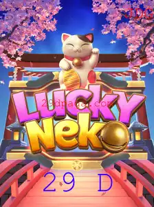 Explorando o Fascinante Mundo do Jogo LuckyNeko