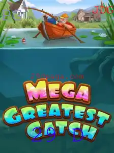 Explorando o Universo de MegaGreatestCatch: Um Guia Detalhado para Jogadores
