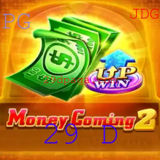 Dinâmica e Regras do Jogo MoneyComing2