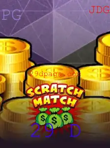 Descubra a Aventura do Jogo ScratchMatch: Descrição Completa e Regras