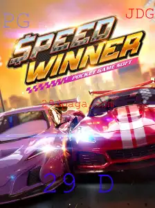 Explorando o Mundo de SpeedWinner: Um Jogo de Agilidade e Estratégia