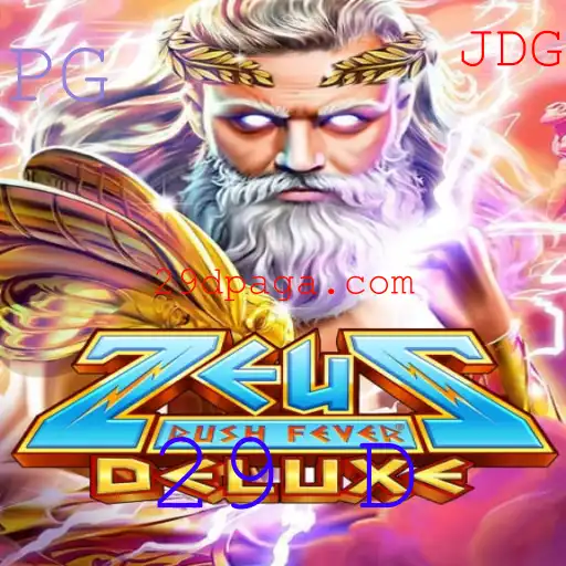 Explorando o Mundo de ZeusRushFeverDeluxe: Um Jogo de Aventura e Estratégia